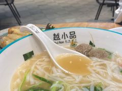 -越小品·越南餐厅(万科里店)