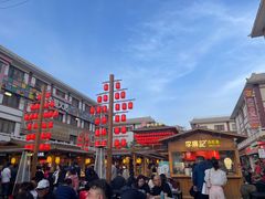 -沙州食驿·非遗小吃夜市
