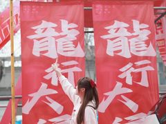 -金茂览秀城