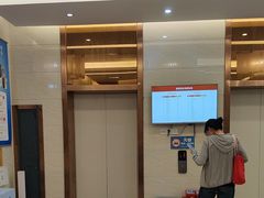 -佛山中大口腔医院·市二级口腔专科医院