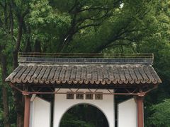 -上海方塔园