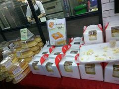 -幸福西饼面包茶饮(车公庙店)
