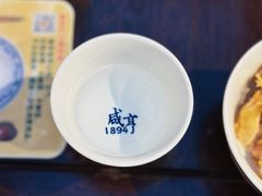 -咸亨酒店•非遗绍兴菜•中华老字号(堂吃餐厅)