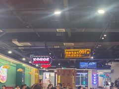 -老街鱼嘴巴(坡子街老店)