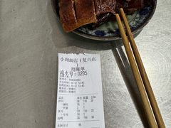 -小狗面馆(复兴店)