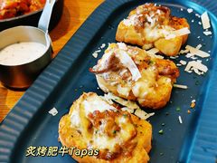 -必胜客(新海上世界店)