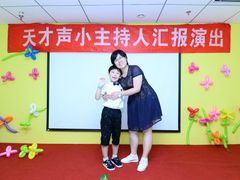 -天才声少儿口才培训中心(通州店)