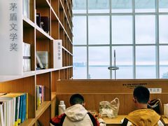 -朵云书院(滴水湖店)