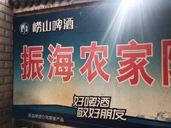 -清西陵