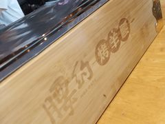 -腰子哥烤串(石佛营炫特店)