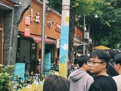 -老黄记手撕烤兔(玉林街店)