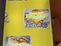 -小熊吉姆(kkone店)