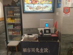 -囿面传统制面馆(中央路店)