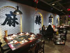 -麻辣英雄重庆火锅(常平店)