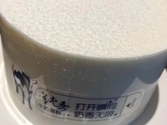 -TAMATI(巴黎贝甜韩式西餐厅店)