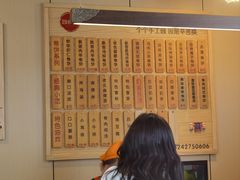 -老张太太特色小卷饼(第3号店)