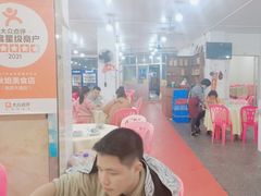 -秋姐美食店(旅游大道店)