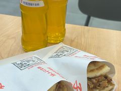 -子午路张记肉夹馍(兵马俑店)