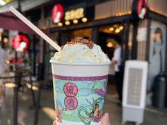 -茶颜悦色(岳麓山顶店)