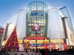 -凯德广场(武胜路店)