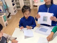 -育知苑幼儿园