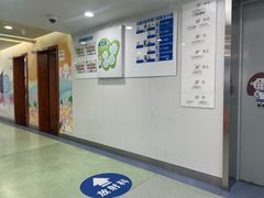 -杭州口腔医院(城西院区)