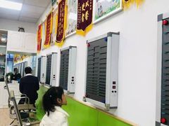 -星视野儿童近视弱视视力训练中心(富荟店)