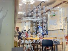 -濠轩阁特色生蚝火锅总店