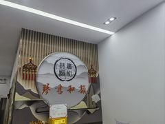 -琴书和韵(上南馆旗舰店)