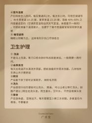 -广禾堂月子餐(国妇婴店)