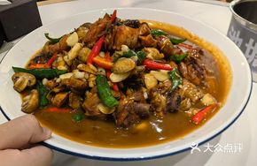 Farming-style Chili Chicken Stir-fry