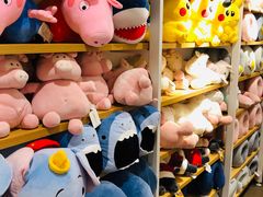 -名创优品(北京新中关购物中心地铁层店)