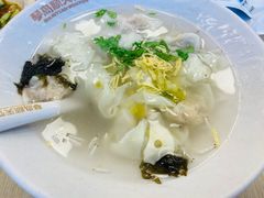 -琴岛顺天馄饨(漳州二路店)