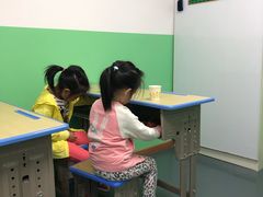 -学吧教育珠心算