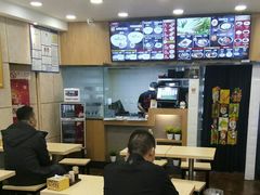 -如意馄饨(恒隆广场兴安路店)