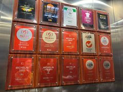 -四季民福烤鸭店(前门店)
