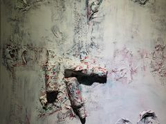 -成都许燎源现代设计艺术博物馆
