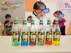 -Nice mama奈思妈妈婴幼儿托育中心(五缘湾中心店)