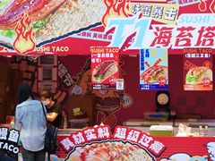 -万达广场(北京槐房店)