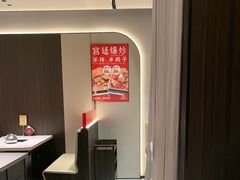-蝎王府羊蝎子(北大地店)