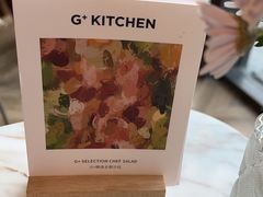 -G+KITCHEN(龙湖狮山天街店)