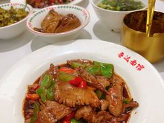 -鲁达面馆本帮风味(共康东路店)
