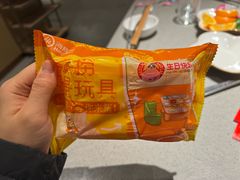 -海底捞火锅(武胜路凯德广场店)