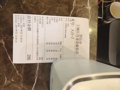 -虎哥私房菜(馒头山店)