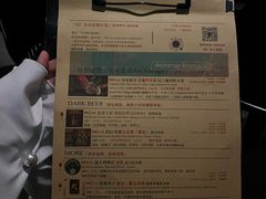 -MEDISN·药厂