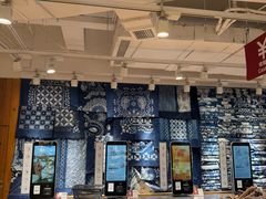 -MUJI无印良品(顺城店)