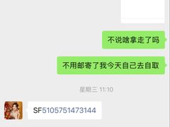 -海马体照相馆(深圳万象天地店)