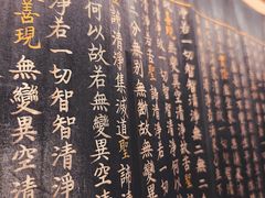 -张掖大佛寺景区