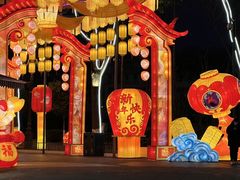 -国色天乡三期陆地乐园