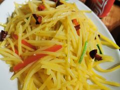 酸辣土豆丝-老板恋上鱼(荣盛广场店)